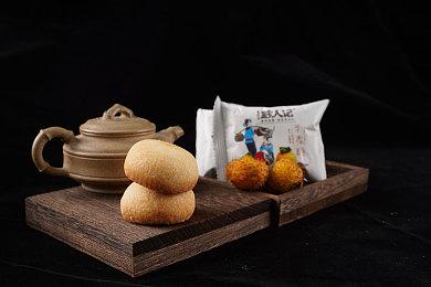 《怪物猎人：荒野》Steam新史低促销 标准版278元